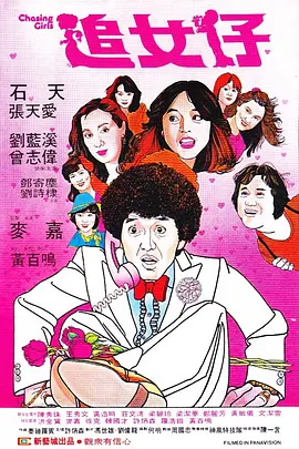 亚洲精品久久久中文字幕